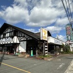 こばやしのパン - 