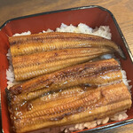 大五うなぎ工房 - 