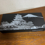 大五うなぎ工房 - 