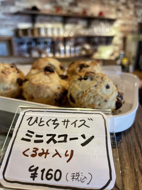 パズコーヒーショップ （PAZ COFFEE SHOP） - 向ケ丘遊園/カフェ