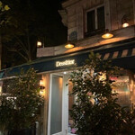 Dessirier - 外観写真: