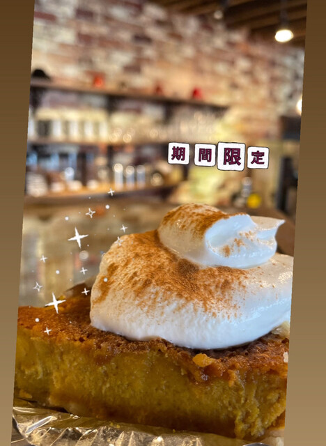 ピピカフェのパパ ピピカフェのパパ PPAPA (Kan PAPA Sengen) Interpreted by Miho