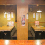 居酒屋　たぬ吉 - 