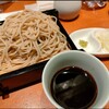 手打蕎麦 ごとう