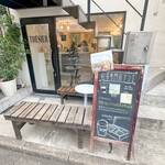 紅茶専門店THESIER - 