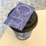 紅茶専門店THESIER - すっきり口当たり、濃く深さあり、甘さ控えめで仕上げてもらった