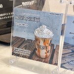 紅茶専門店THESIER - 