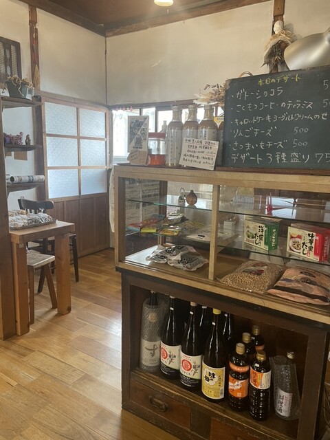 Genmai Shokudo Sumire photo 4