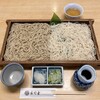 そば処 庄司屋 本店