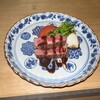 くずし 之助 - 