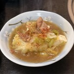 玉山支所前食堂 - 