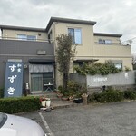 和食 すずき - お店全景。