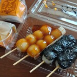 てらまえ - 