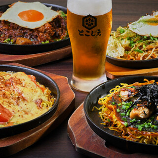 広島焼き とこしえ_2