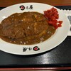 日乃屋カレー 野田店