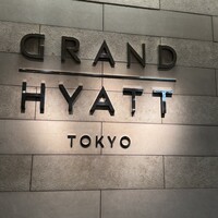 フレンチ キッチン - 