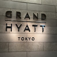 フレンチ キッチン - 