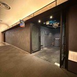 Series the Sky - 店舗入口