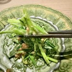 Series the Sky - 京セリ料理2
      