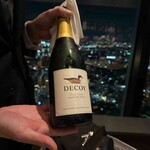 Series the Sky - ペアリング１