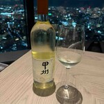 Series the Sky - ペアリング5