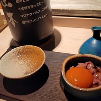 虎ノ門 焼鳥國よし - 