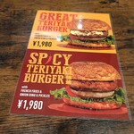 CAFE & DINER WAGER - 