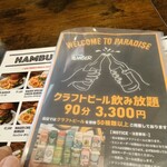 CAFE & DINER WAGER - 