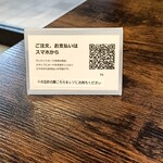 CAFE & DINER WAGER - 