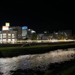 味の店 いわし - ホテルに到着