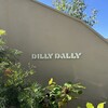 DILLY DALLY