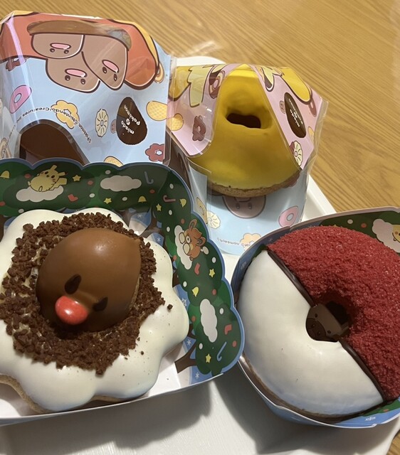 ミスタードーナツ 山形白山ショップ - 山形/レストラン | 食べログ