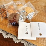 セリアン洋菓子店 - 