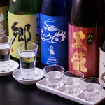 奏す庵 - 日本酒３種飲み比べ