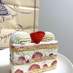 エーグルドゥース - 