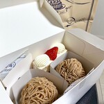 エーグルドゥース - 