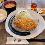 とんかつ 王龍 - 