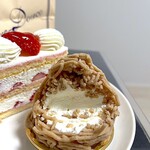 エーグルドゥース - 