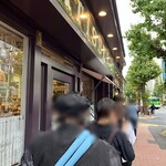 エーグルドゥース - 