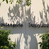 Boulangerie　Sugiyama