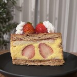 パティスリー SATSUKI - 