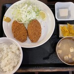 ニュー浅草本店 - 