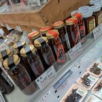 JA愛知西 産直広場 - 