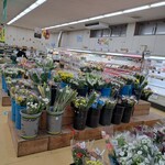 JA愛知西 産直広場 - 
