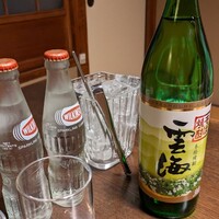 吉寅 - 