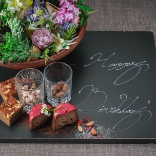 boB the garden Ginza_2