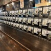 ぽんしゅ館 唎き酒番所 新潟驛店