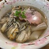 麺屋 桜息吹 西宮本店