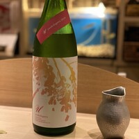 華丸吉日 - 