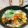 刀削麺館 IPPINKAKU